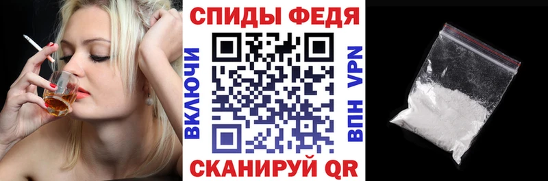 АМФ 98%  Карпинск 