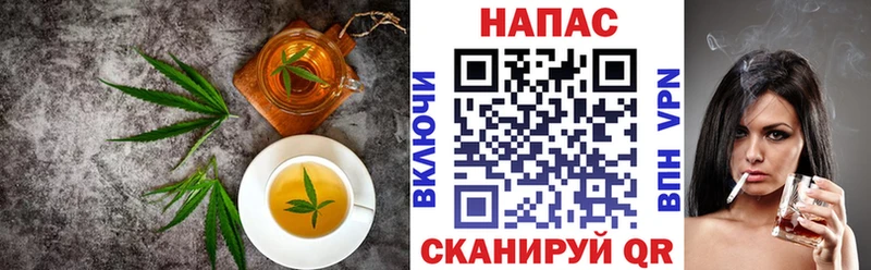 что такое наркотик  Карпинск  гидра tor  Cannafood марихуана 