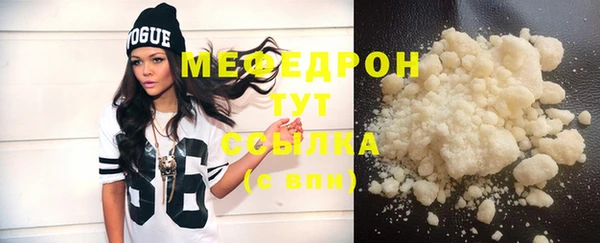 2c-b Верея