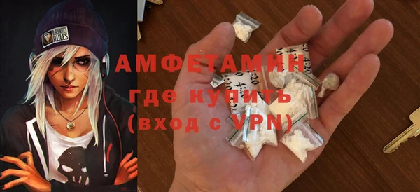 mdpv Приозерск