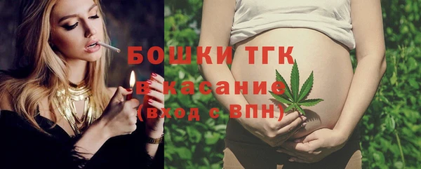2c-b Верея