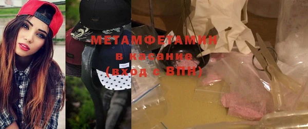 наркотики Верхнеуральск
