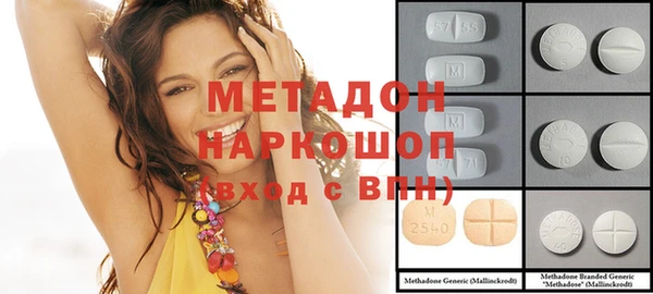 наркотики Верхнеуральск