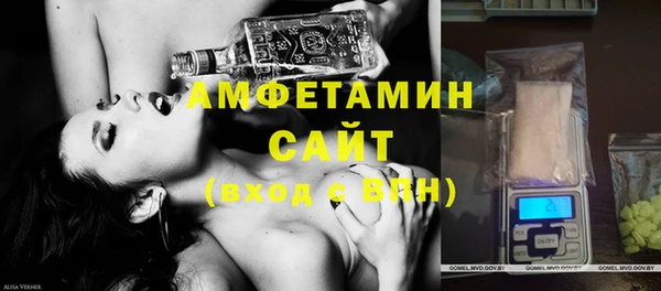 наркотики Верхнеуральск