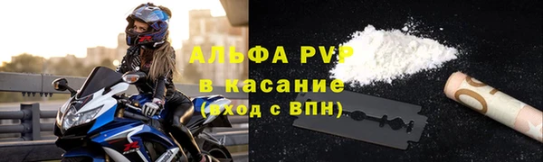 наркотики Верхнеуральск