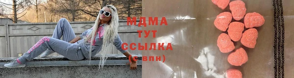 jwh Пролетарск