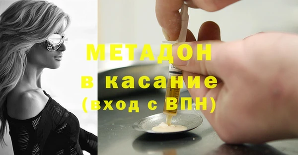 наркотики Верхнеуральск