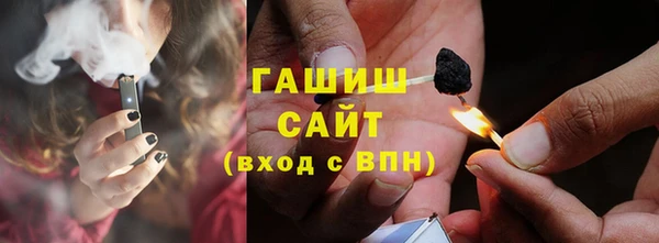 2c-b Верея