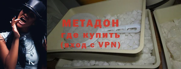 наркотики Верхнеуральск