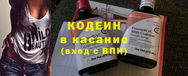 наркотики Верхнеуральск