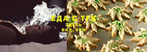 2c-b Верея