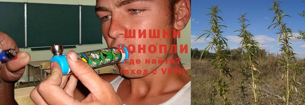 наркотики Верхнеуральск