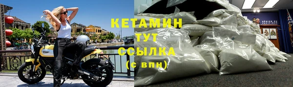 наркотики Верхнеуральск