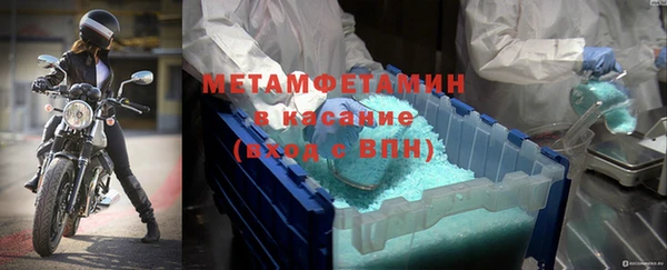 наркотики Верхнеуральск