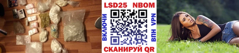 закладки  Карпинск  Лсд 25 экстази ecstasy 