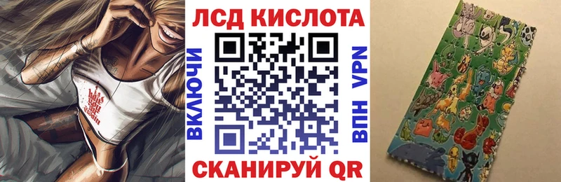 Марки NBOMe 1,5мг  где найти наркотики  Карпинск 