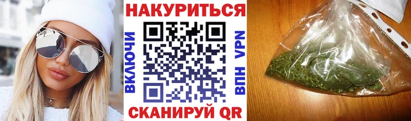 Шишки марихуана THC 21%  Карпинск 